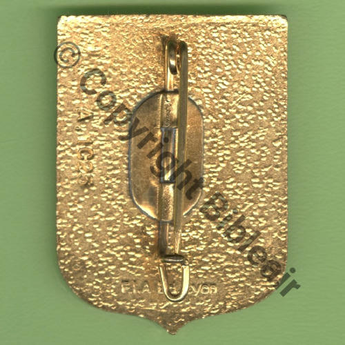 A1025 ET.1.65 VENDOME VILLACOUBLAY  FIA Ed LYON Bol fenetre allonge Granuleux irreg Src.Y.GENTY 5Eur02.06 